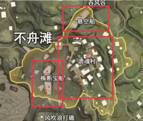 永劫无间手游宝库钥匙在什么地方-永劫无间宝库钥匙获取指南