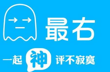 最右话题帖子如何设置置顶时间-最右设置帖子置顶时间教程