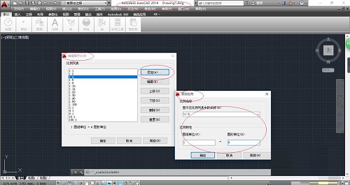 AutoCAD如何设置图形绘图比例-AutoCAD设置图形绘图比例操作步骤