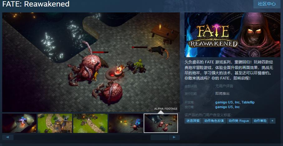 FATE: Reawakened游戏介绍大全,FATE: Reawakened游戏什么时候发售