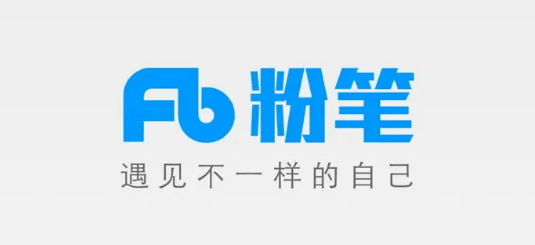 粉笔如何修改练习题库-粉笔修改练习题库步骤介绍