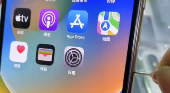 iPhone16Pro插卡指南：详细教程与技巧分享