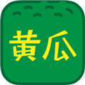 9球直播app