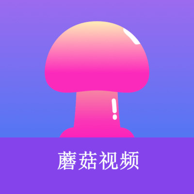 芭乐绿巨人app黑科技