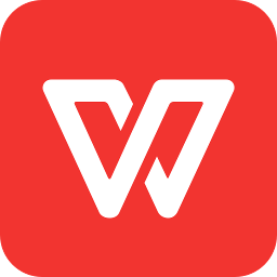 WPS Office 2019惠州市直党政机关单位专用版