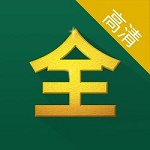 韩剧tv极速版app