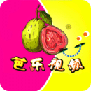 泡芙app无限次ios